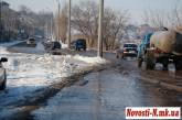 Ледовая ловушка для николаевских водителей от родного водоканала