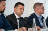 Зеленский считает реформу генпрокуратуры «почти законченной», готовится реформировать СБУ