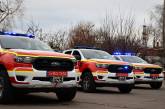 Николаевские спасатели получили 4 новых аварийно-спасательных автомобиля