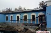 Реконструкцию шахматного клуба в Николаеве закончат в январе, - губернатор Ким