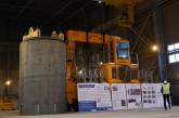 В Чернобыле торжественно открыли хранилище отработанного ядерного топлива