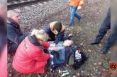 В Каменском поезд сбил 11-летнего мальчика: ребенок в коме