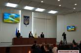 В Николаеве началась сессия облсовета: депутаты планируют принять бюджет области на 2021 год