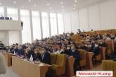 В Николаеве депутаты хотят просить у Кабмина вакцину от коронавируса