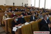 В Николаеве на освещение в СМИ работы ОГА и облсовета выделили 3,5 млн грн 