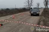 В Одесской области неизвестный расстрелял ВАЗ - водитель погиб