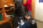 Уничтожение скифского кургана в Николаевской области: полиция провела обыски в Кривом Роге