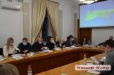 Профильная комиссия Николаевского горсовета согласовала проект бюджета города на 2021 год