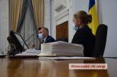 Принят бюджет Николаева на 2021 год: фракция ОПЗЖ покинула зал в знак протеста