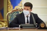 Зеленский продлил действие закона об особом статусе Донбасса