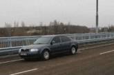В Запорожье мужчина покончил с собой, спрыгнув с нового моста