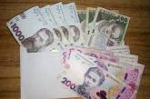 Пенсионный фонд перечислил «карантинные» 8 тыс. грн 350 тысячам человек
