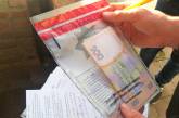Инспектор ОА «Николаевоблэнерго» требовал взятку от абонента: дело передано в суд