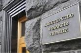 Госдолг Украины вырос на $1 млрд за месяц