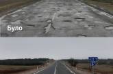 В Николаевской области отремонтировали еще два участка трассы Н-11
