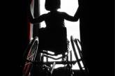 В Украине на уход за лицами с инвалидностью повысят надбавки