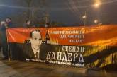 В Киеве проходит факельное шествие в честь Степана Бандеры. Видео