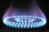 «Нефтегаз» отменил свой низкий тариф на газ: какие цифры будут в платежках украинцев