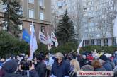 В Николаеве собрался ФОП-майдан: под облгосадминистрацию вышли сотни предпринимателей