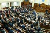 В декабре 160 депутатов получили компенсацию за аренду жилья на 7 млн гривен
