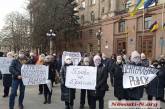 В Николаеве предприниматели протестуют против локдауна