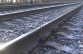 Под Одессой самоубийца лег на рельсы перед поездом