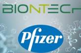  13 пожилых пациентов умерли после прививок вакциной Pfizer/Biontech