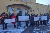 Жители села в Николаевской области вышли на акцию протеста против повышения тарифов
