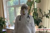 В Николаевской области 322 новых больных COVID-19, умерли 12 человек