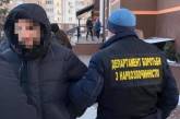 Киевлянин по 500 гривен продавал фейковые справки об отсутствии коронавируса