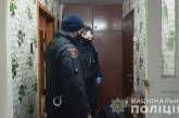 Убийство с обезглавливанием и расчленением в Одессе: стали известны подробности