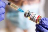 Евросоюз поможет Украине с вакциной от коронавируса