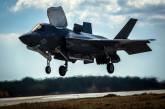 Экс-министр обороны США назвал истребитель F-35 «куском ...»