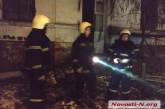 Ночью в центре Николаева горело старое здание муниципального коллегиума