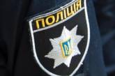 В Кировоградской области подорвали директора карьера - мужчина погиб 