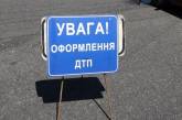 Все аварии пятницы в Николаеве и области