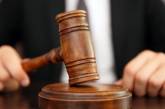 В Одесской области недовольный адвокат угрожал судье расправой