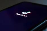 В Италии решили частично заблокировать соцсеть TikTok