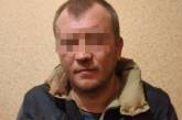 В Николаевской области пьяный злоумышленник ударил полицейского и украл регистратор