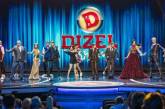 Украинское «Дизель шоу» будут транслировать в России