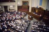 В Украине принят за основу законопроект о защите должников от коллекторов
