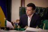Зеленский анонсировал запуск программы «Здоровая  Украина»