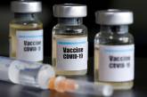 ВР приняла закон о запуске вакцинации в Украине