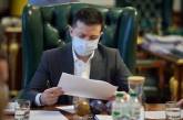 Зеленский утвердил закон, запрещающий COVID-вакцину из страны-агрессора