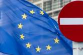 В Евросоюзе вводят «темно-красную» зону карантина