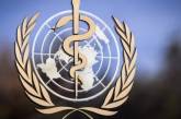 ВОЗ призывает приостановить вакцинацию от COVID-19, чтобы вакцины хватило для менее развитых стран