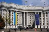 Украина требует введения санкций против России из-за подавления протестов