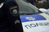 В Украине мошенники присылают поддельные протоколы о штрафах