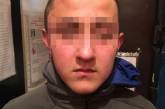 В Николаеве подросток-рецидивист ограбил 11-летнего мальчика