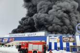 Сгоревший в Первомайске «Эпицентр» собираются отстроить заново